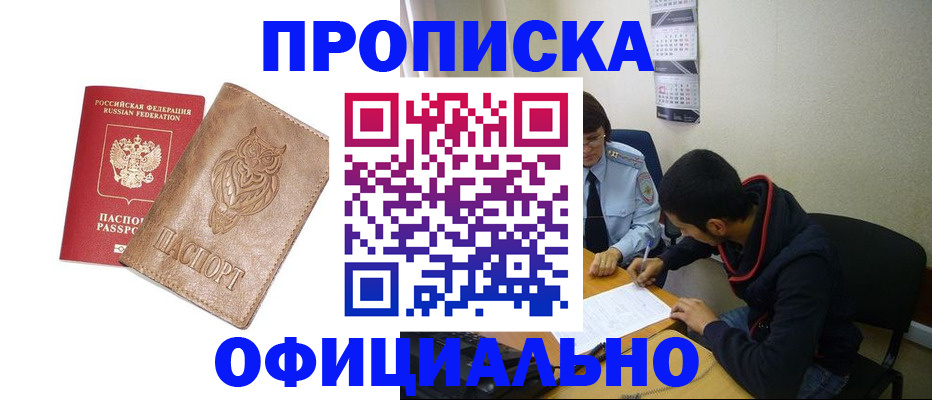 форма 3 в Карабаше